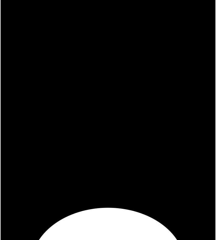 夜间诊疗室第125話-和主人一起洗香香