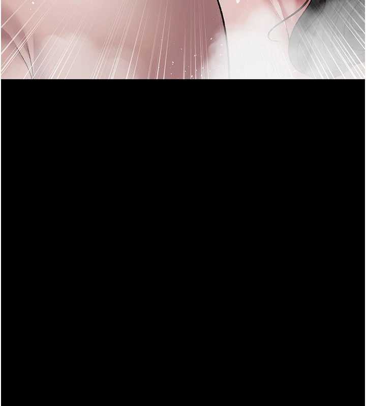 夜间诊疗室第125話-和主人一起洗香香