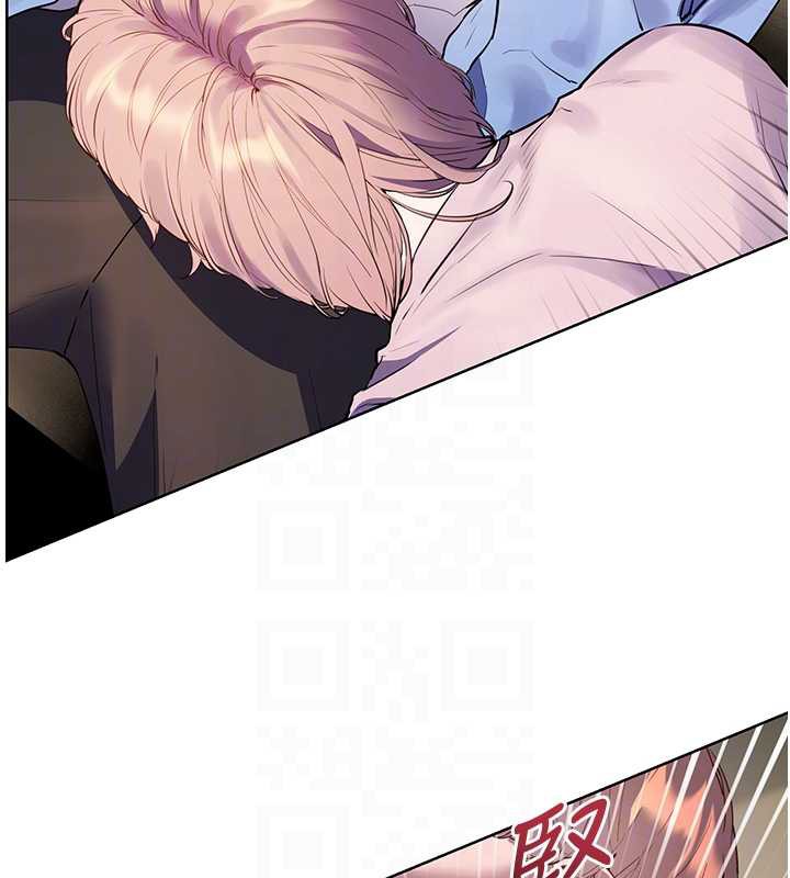 老师的亲密指导第68話-辣妹教師的隱密集會