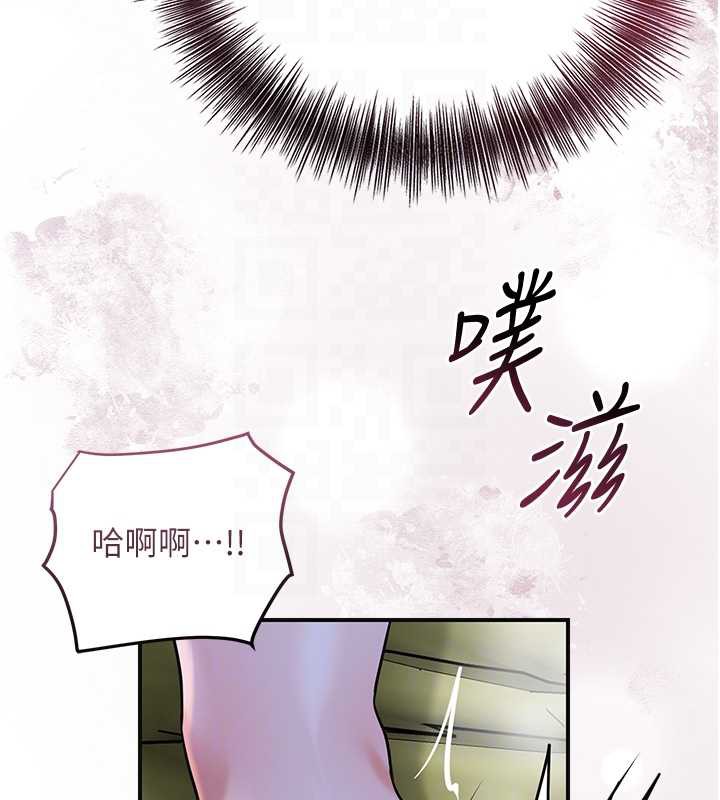 花容湿色:取花点第72話-小姐的第一次