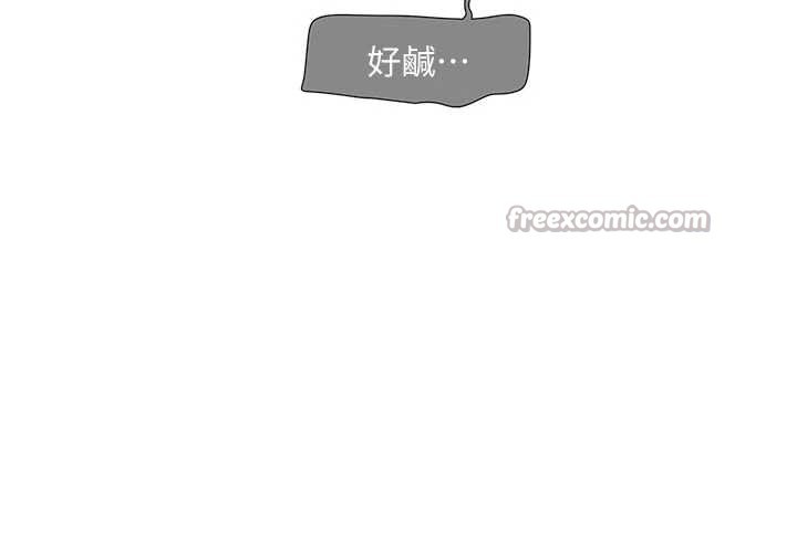 水电工日誌第106話-妳體內的觸感好銷魂