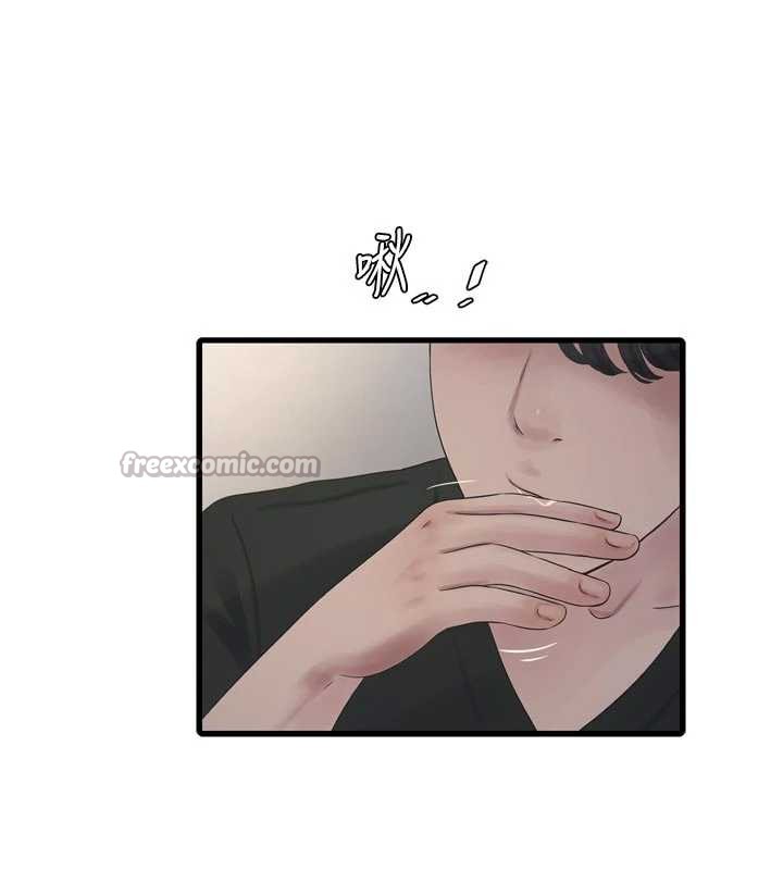 水电工日誌第106話-妳體內的觸感好銷魂