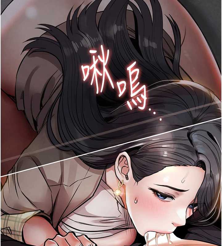 衣锦还乡第15話-居高位者的下流性愛