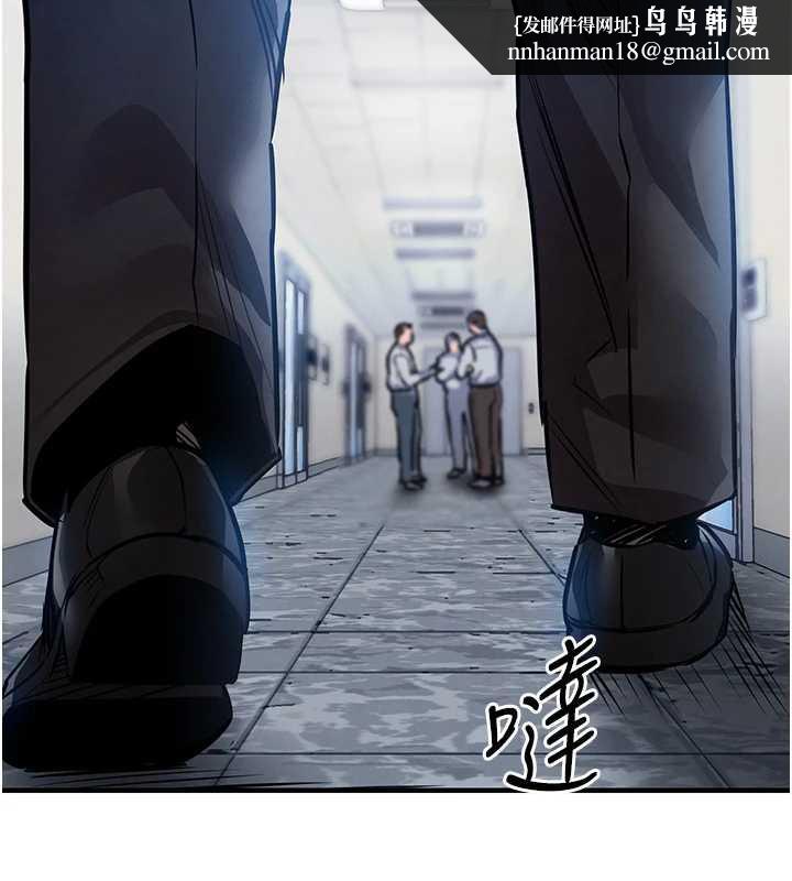 衣锦还乡第15話-居高位者的下流性愛