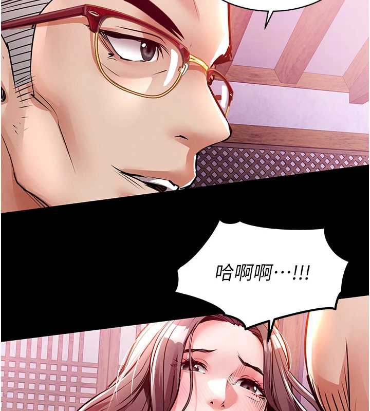 衣锦还乡第15話-居高位者的下流性愛