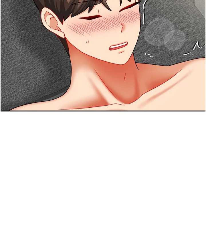 我家的女房客第32話-我就是個變態…!