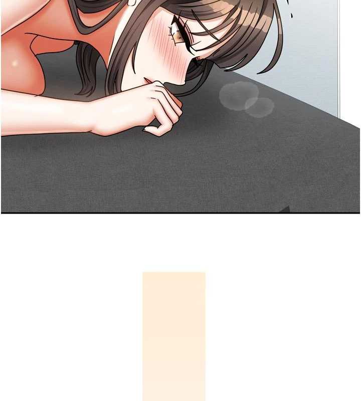 我家的女房客第32話-我就是個變態…!