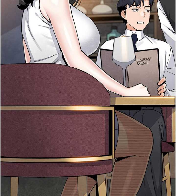 我的掌上明珠第28話-徹底暈船的女下屬