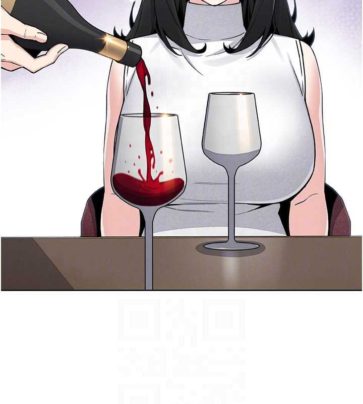 我的掌上明珠第28話-徹底暈船的女下屬