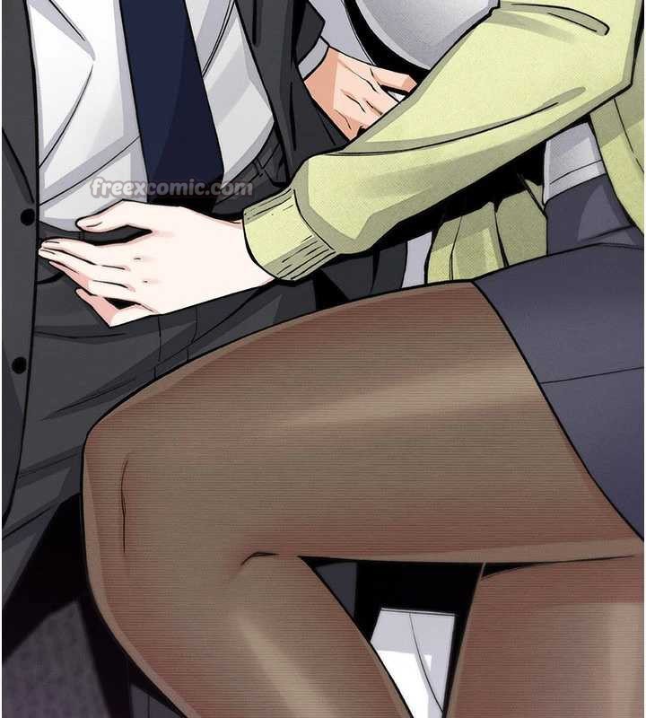 我的掌上明珠第28話-徹底暈船的女下屬