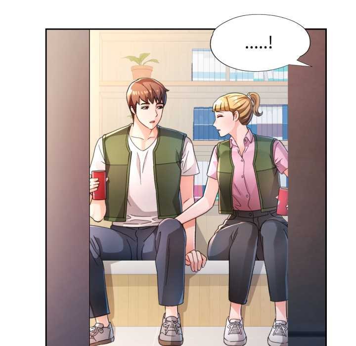 脱轨关系第73話