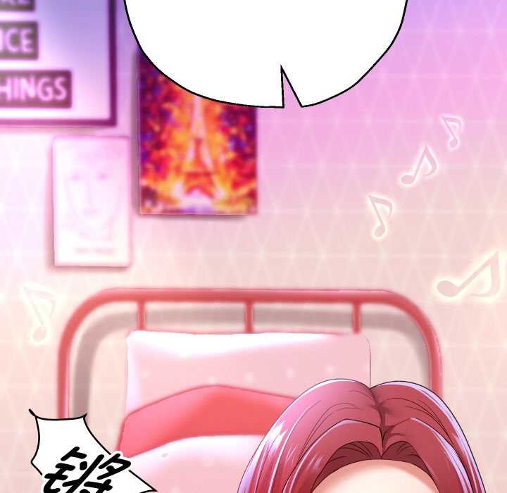 重生之长枪无敌第75話