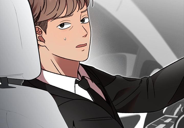 婚姻束缚第52話