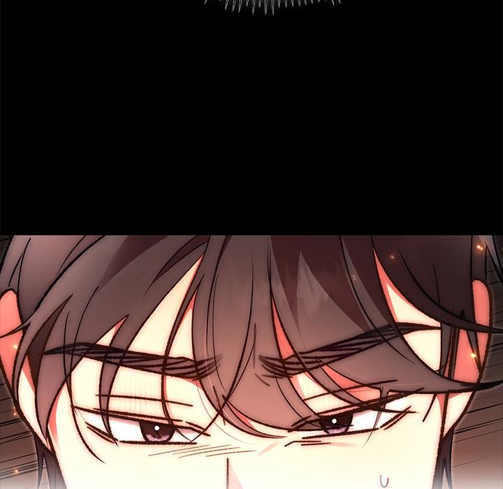 婚姻束缚第52話