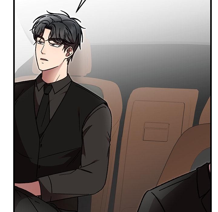 婚姻束缚第52話