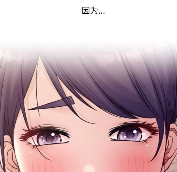 屋檐下的光第94話