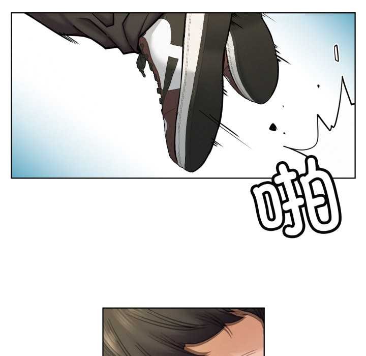 屋檐下的光第94話