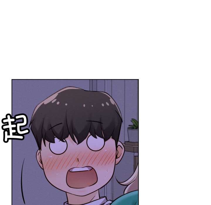 屋檐下的光第94話