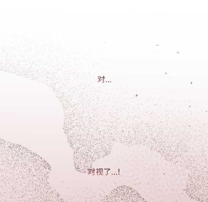 男人止步第25話