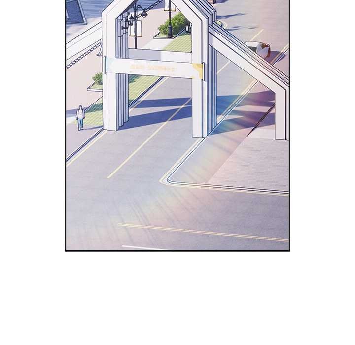 请弄臟我的女朋友第24話