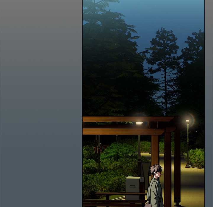 请弄臟我的女朋友第24話