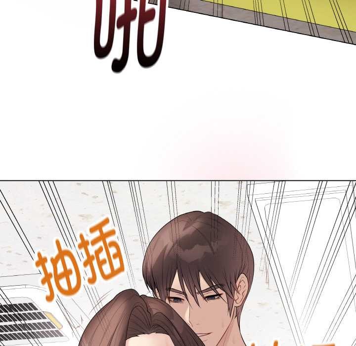 最后的冲刺第31話