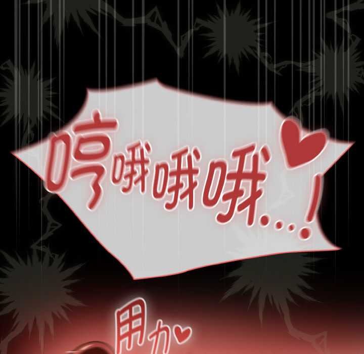 热情拳击馆第42話