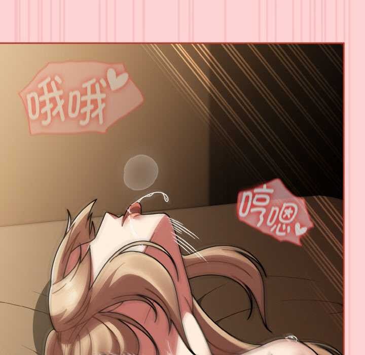 热情拳击馆第42話