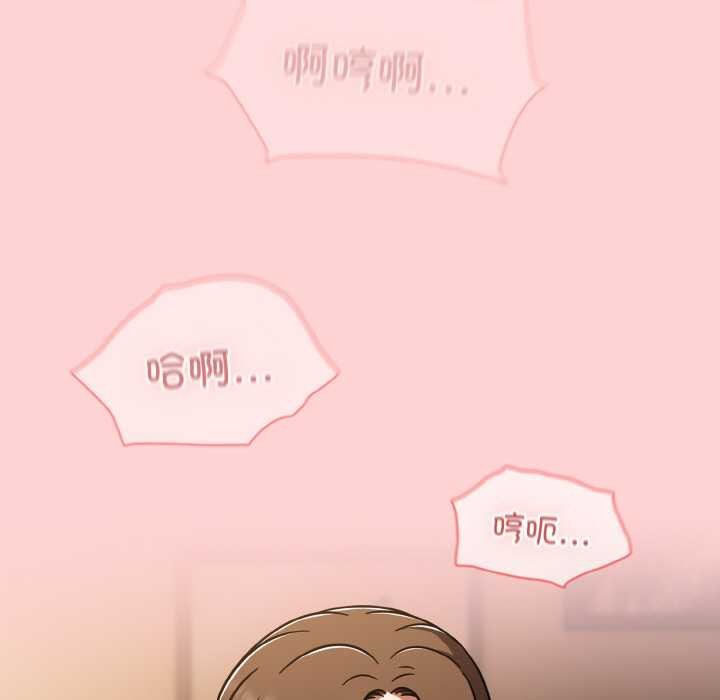 热情拳击馆第42話