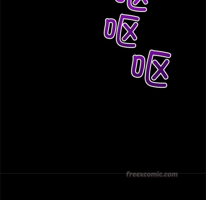 催眠手机第39話