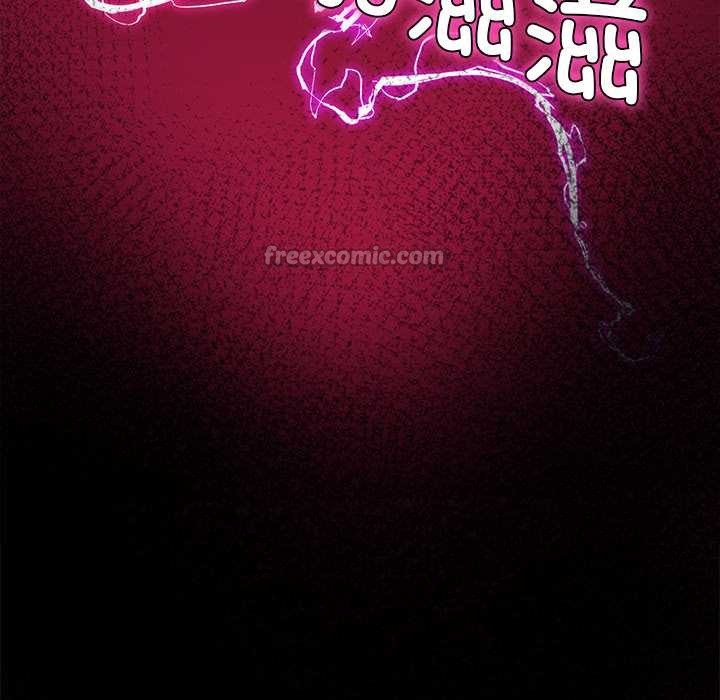 催眠手机第39話