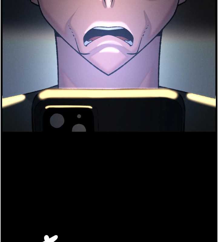 兄妹的秘密授课第78話-大鵰神人開示養G法則