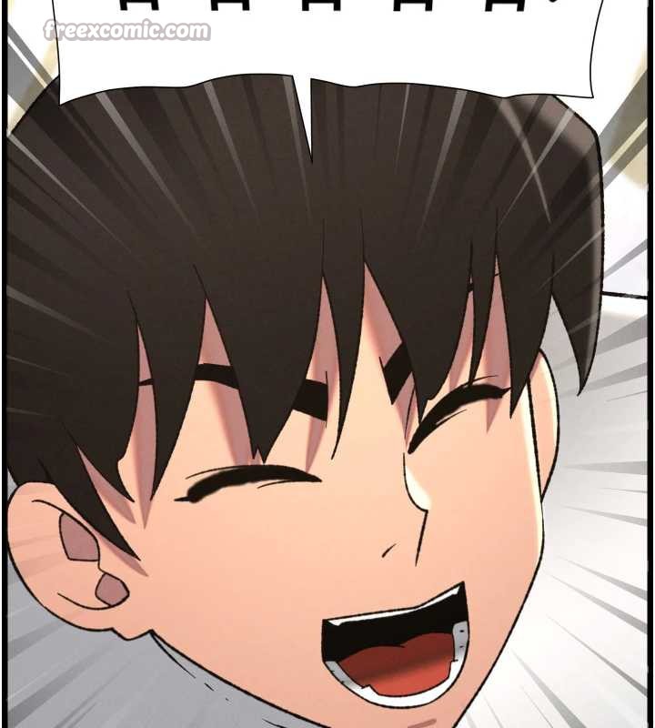 兄妹的秘密授课第78話-大鵰神人開示養G法則