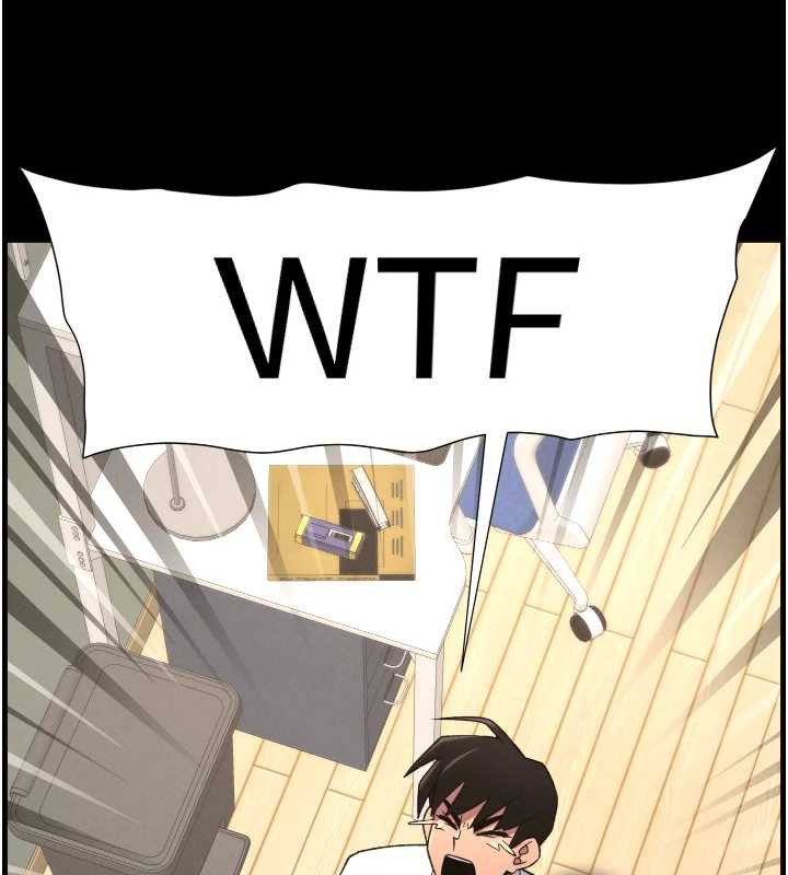 兄妹的秘密授课第78話-大鵰神人開示養G法則