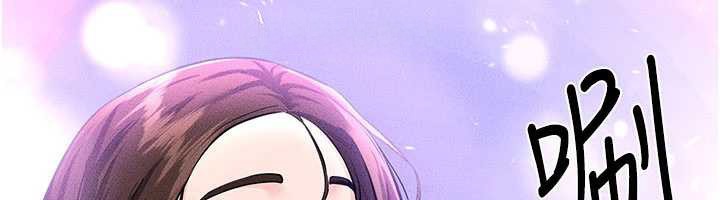 继母与继姐第90話-妹妹真心的請求