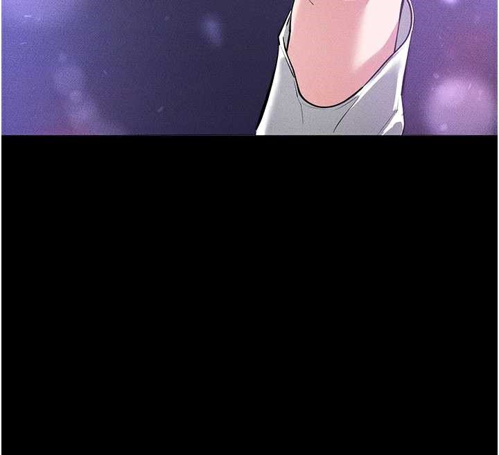 继母与继姐第90話-妹妹真心的請求