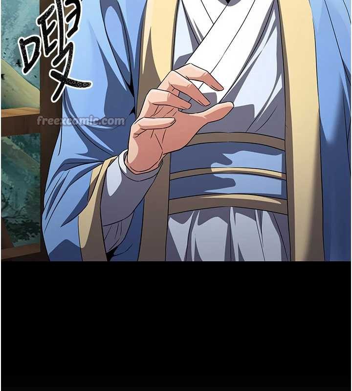 炼慾:色魔再临第11話-出門遛魔教母狗