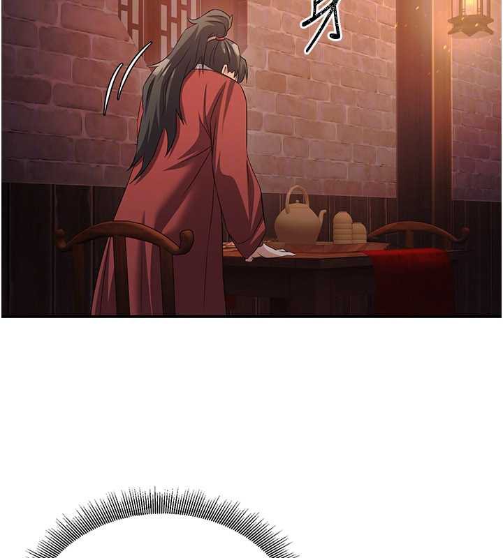 炼慾:色魔再临第11話-出門遛魔教母狗