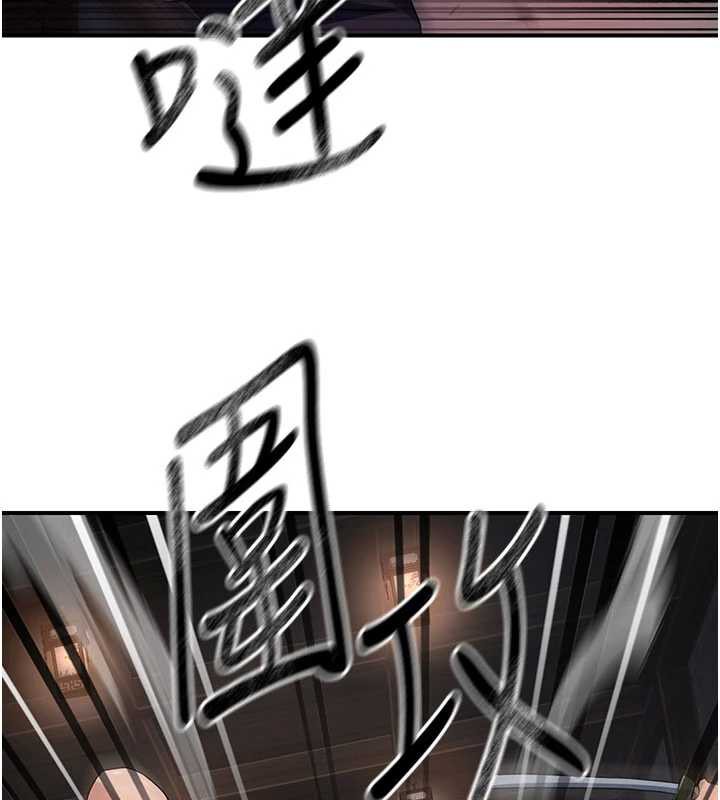 炼慾:色魔再临第11話-出門遛魔教母狗