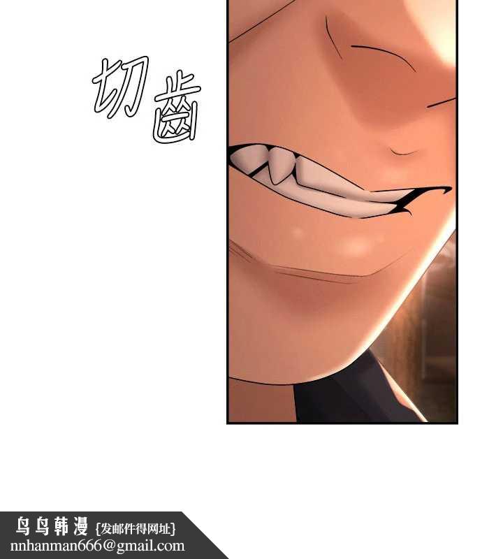 肉体审判第22話-火熱的星期五晚上