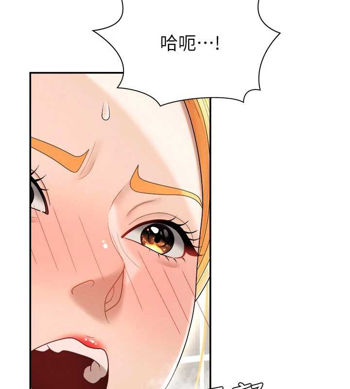 肉体审判第22話-火熱的星期五晚上