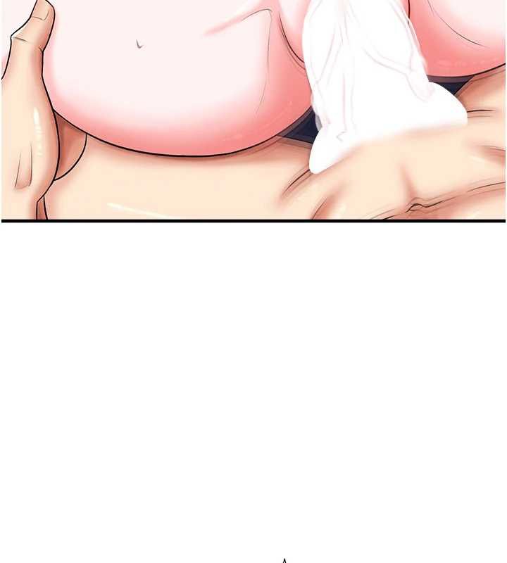 足球型男脱单指南第33話-性福美滿的生活