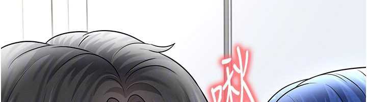 足球型男脱单指南第33話-性福美滿的生活