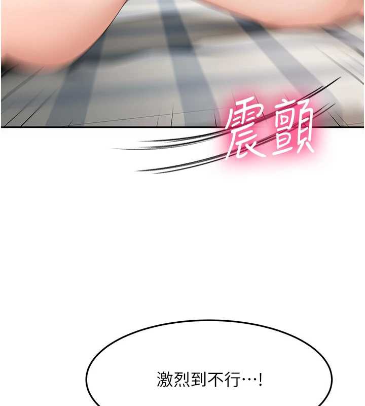 顶加套房的春天第38話-母女接力性愛賽