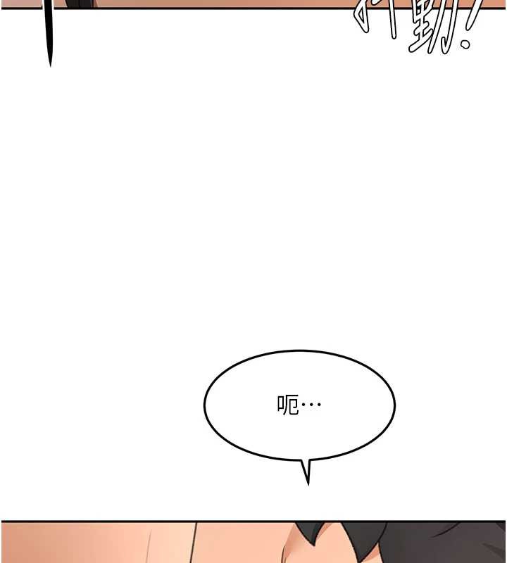 顶加套房的春天第38話-母女接力性愛賽