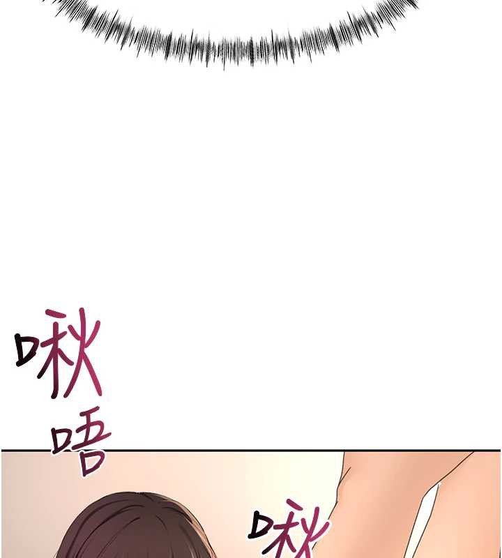 顶加套房的春天第38話-母女接力性愛賽