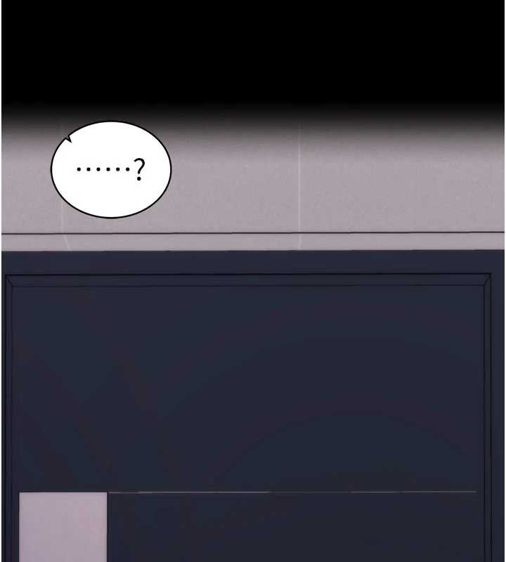 拜脱拜脱App第34話-看來你忙著玩別的女人啊