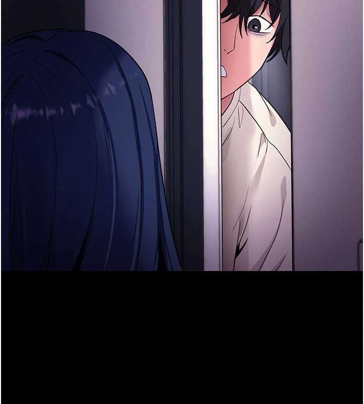 拜脱拜脱App第34話-看來你忙著玩別的女人啊