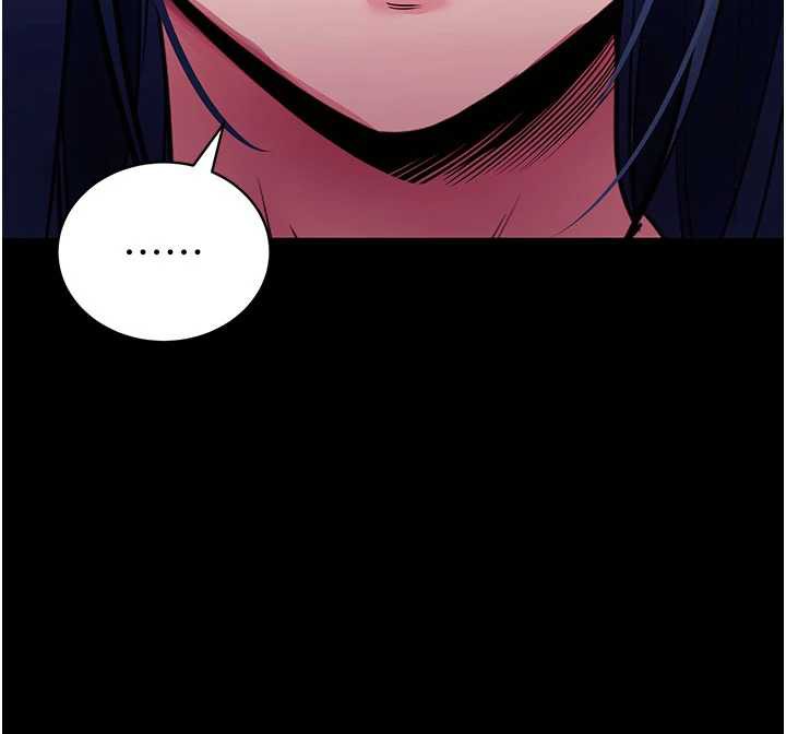 拜脱拜脱App第34話-看來你忙著玩別的女人啊