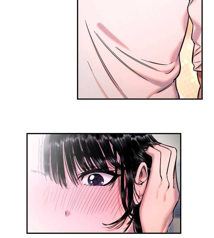 守护天使第52話-想知道你的答案